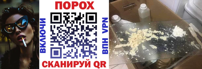 Амфетамин Розовый  MEGA ссылка  Богородицк 