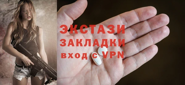 PSILOCYBIN Армянск