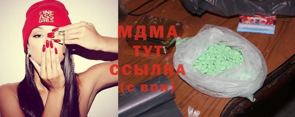 PSILOCYBIN Армянск