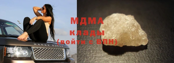 прущий лед Арсеньев