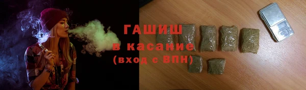 прущий лед Арсеньев