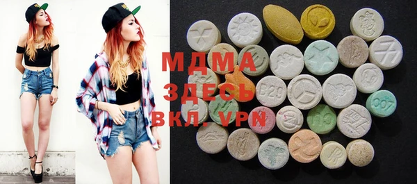 PSILOCYBIN Армянск