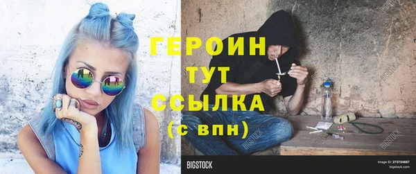 PSILOCYBIN Армянск