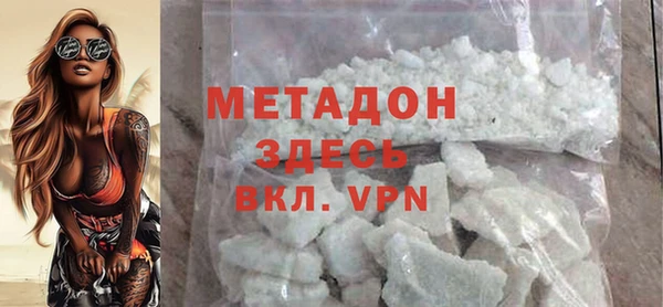 PSILOCYBIN Армянск