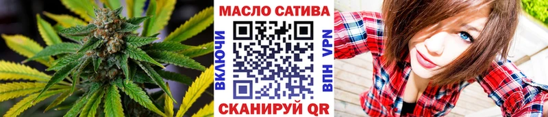 mega рабочий сайт Богородицк Дистиллят ТГК вейп с тгк это официальный сайт продажа наркотиков